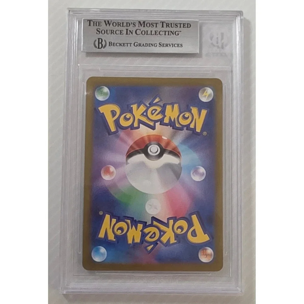 Pokemon Trading Card BGS 9 Mint Multi Excellent #81 Giratina VSTAR RRR